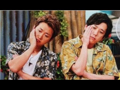 【大野智 x 二宮和也】お互いに気を配り、理解し合う｜似ていて相性が良い