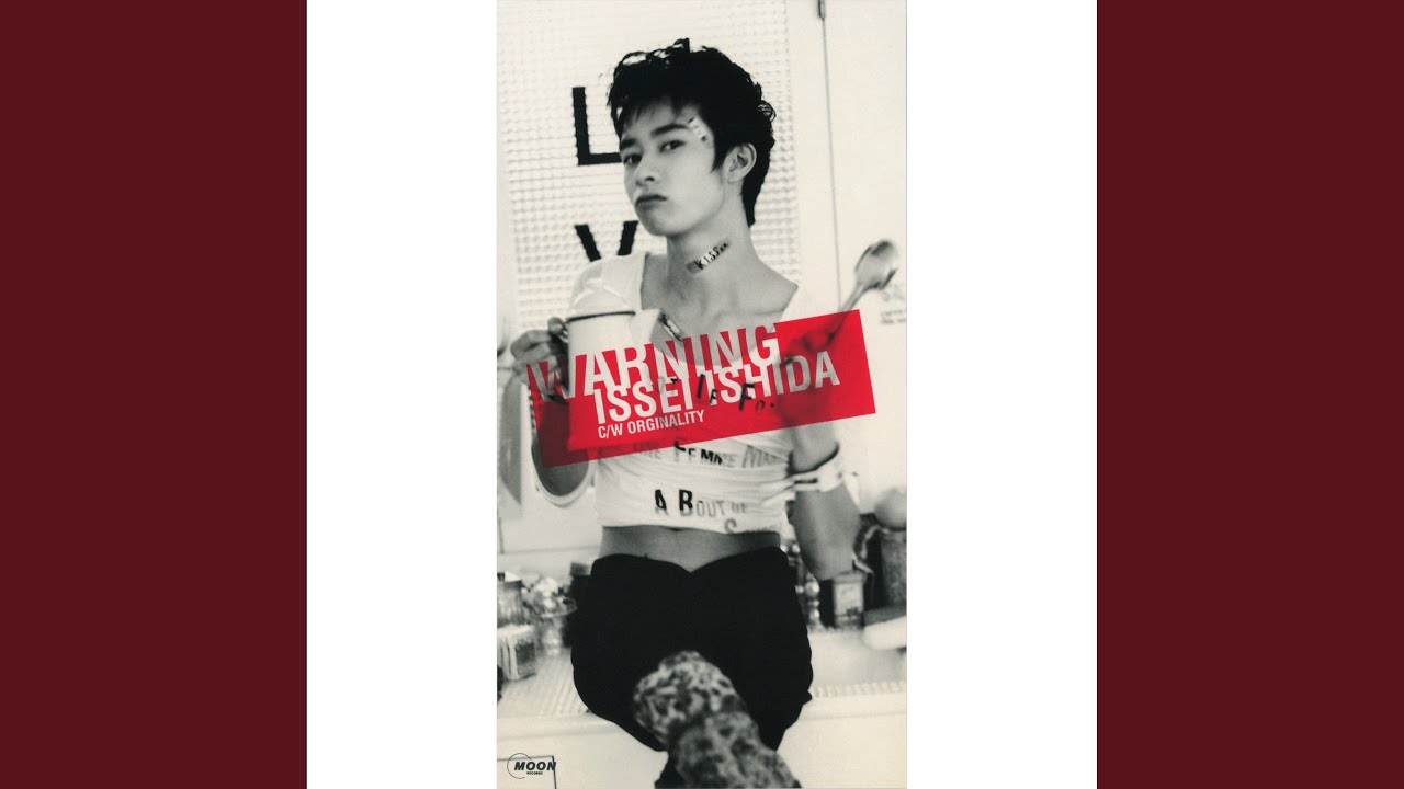 Warning (Single Verson)