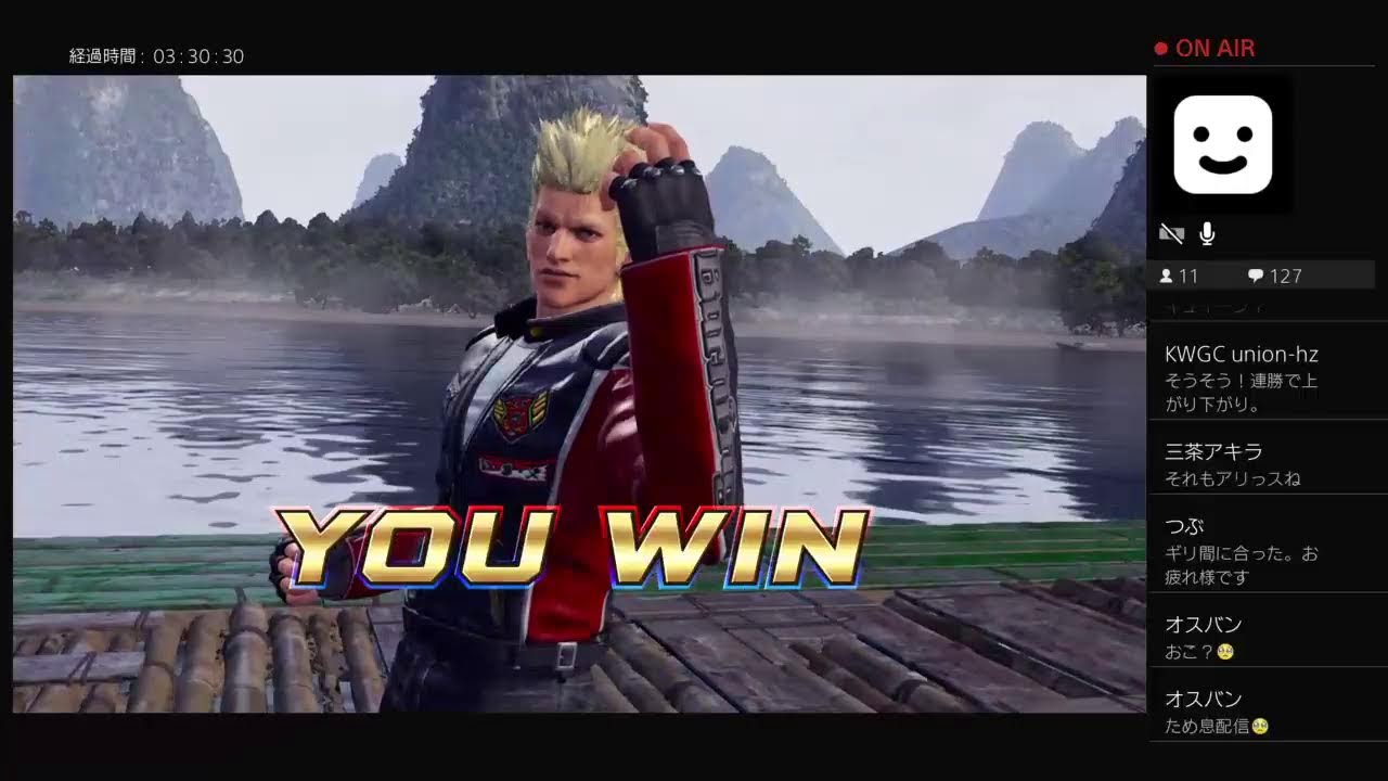 ［VFes/VFUS］愛媛の哀川翔帰宅w