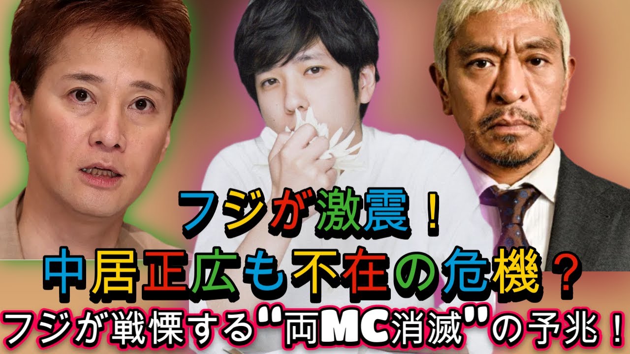 松本人志の後任に期待の星、二宮和也が贈る新感覚バラエティ「だれかtoなかい」の舞台裏| エンタメジャパン
