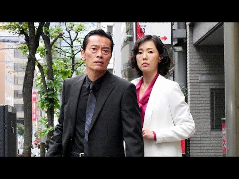 字ソタイ 組織犯罪対策課 出演：遠藤憲一