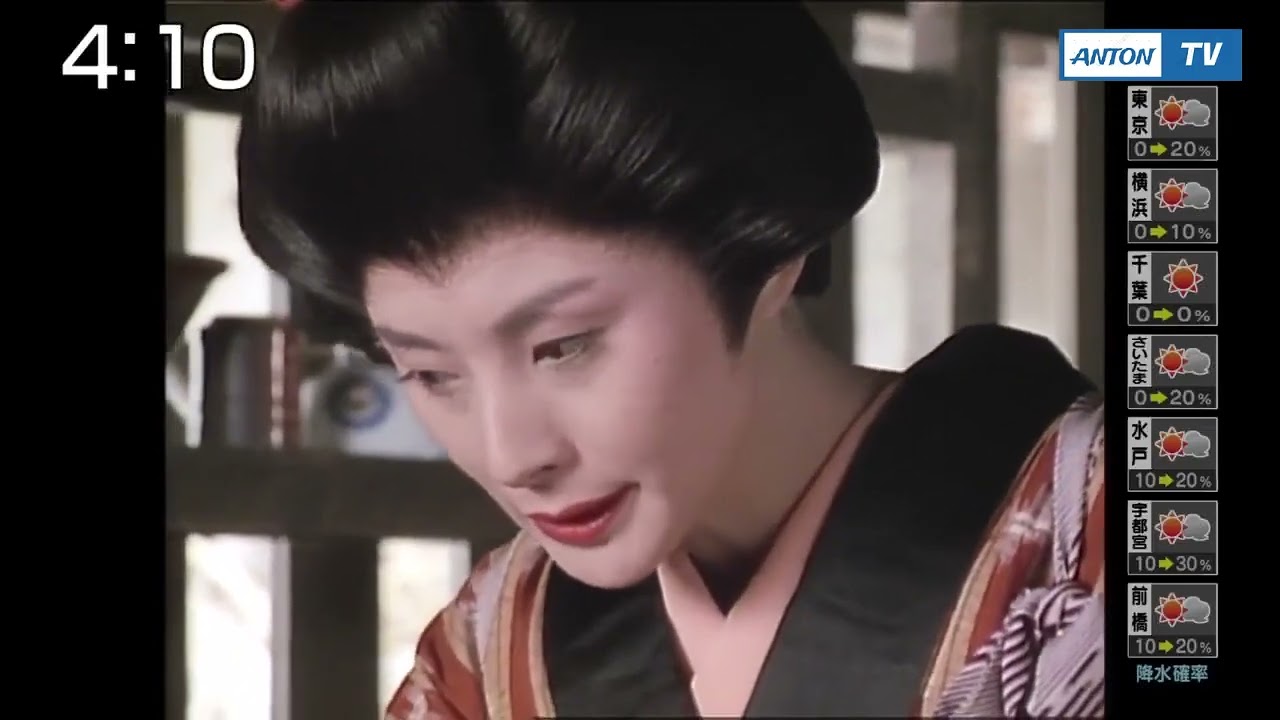 おはよう！時代劇　暴れん坊将軍３　＃56 ~60🎠🚣🦆 時代劇スペシャル 2023 松平健・・・暴れん坊将軍