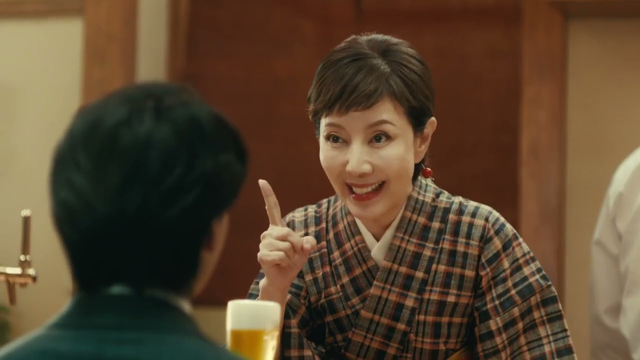 キリン一番搾り　中村倫也　戸田恵子　女将と篇