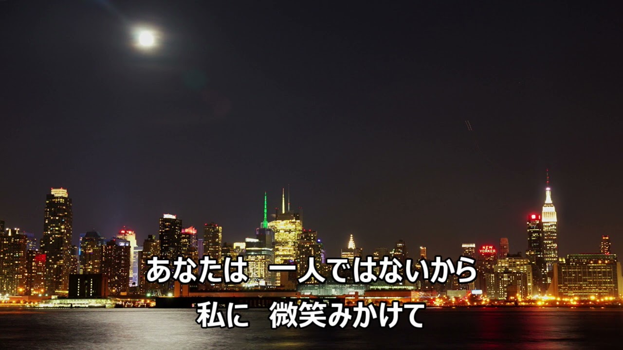 谺する‐菅田将暉‐