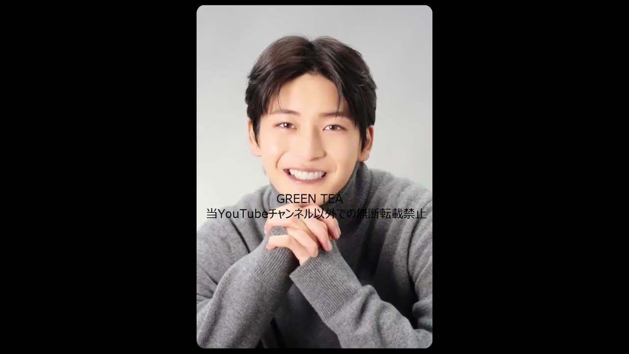 高橋文哉 非売品 特典映像 2023年9月1日