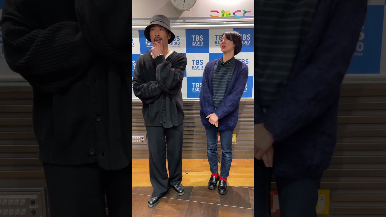 【ポテトを揚げたい】石山蓮華 x 菅良太郎 こねくと #shorts