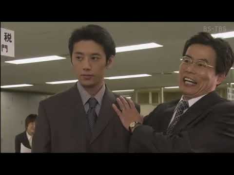 小林稔侍 午後のサスペンス 税務調査官・窓際太郎の事件簿11