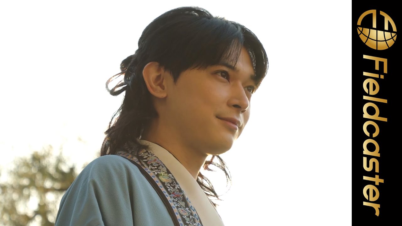 吉沢亮「選んだ道を正解にしていくしかない」未来に向けて頑張る人々に、胸が熱くなるメッセージ
