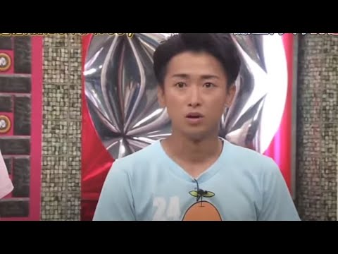 【大野智arashi】5件の恥ずかしい事件が連続して起きた