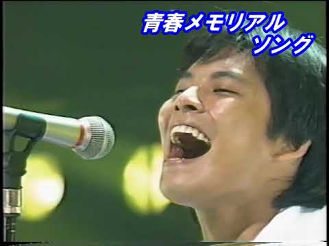 H6 OVER THE TROUBLE (織田裕二)