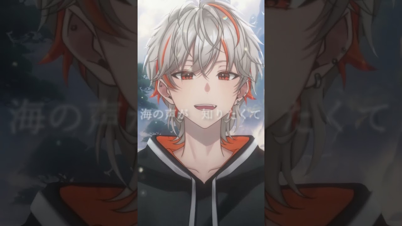 【#歌ってみた】「海の声」. / 浦島太郎（桐谷健太）歌ってみた！！【#新人Vtuber】#shorts