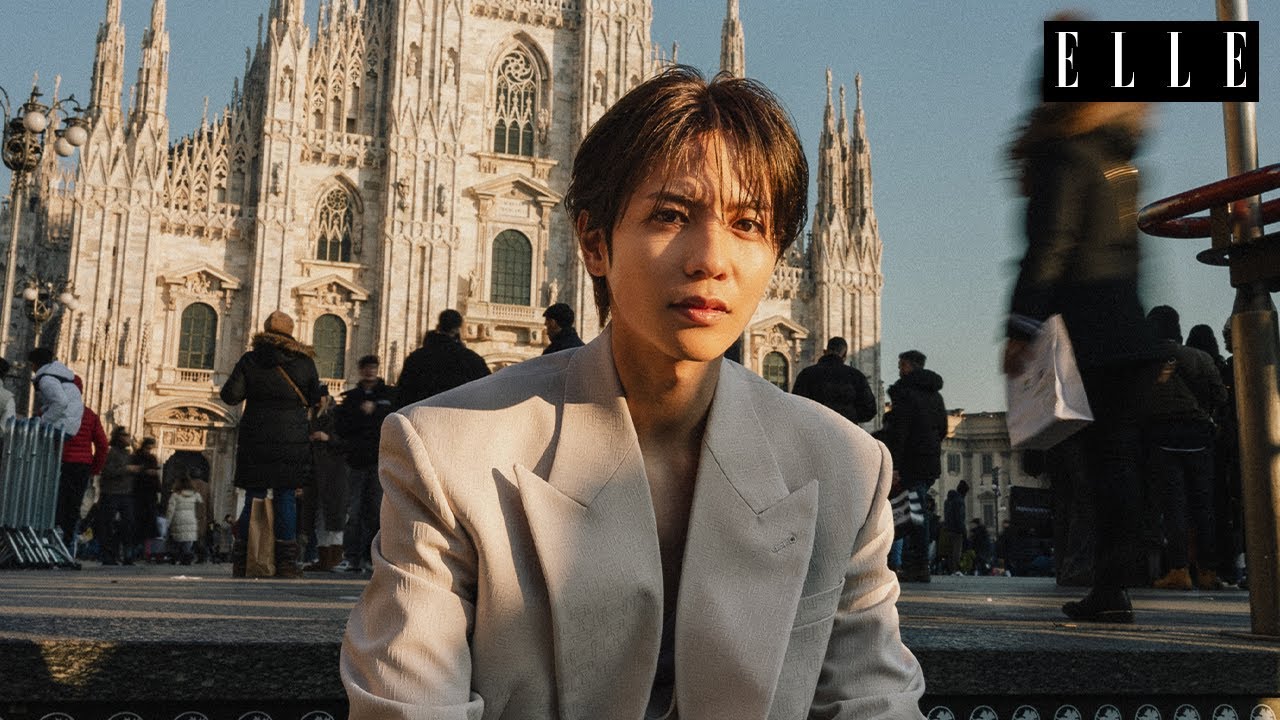 【志尊淳】初めてのミラノへ！ 「グッチ」メンズのデビューショーに密着｜ ELLE Japan