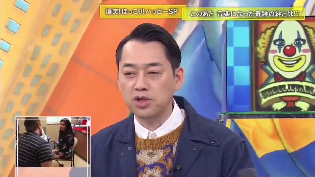 奇跡体験!アンビリバボー 2024【爆笑！ほっこり！ハッピーSP】FULL SHOW
