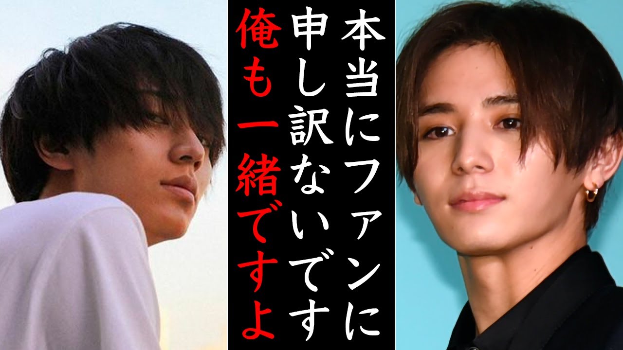 山田涼介だけじゃない...辛い十字架を背負うジャニーズに涙が止まらない