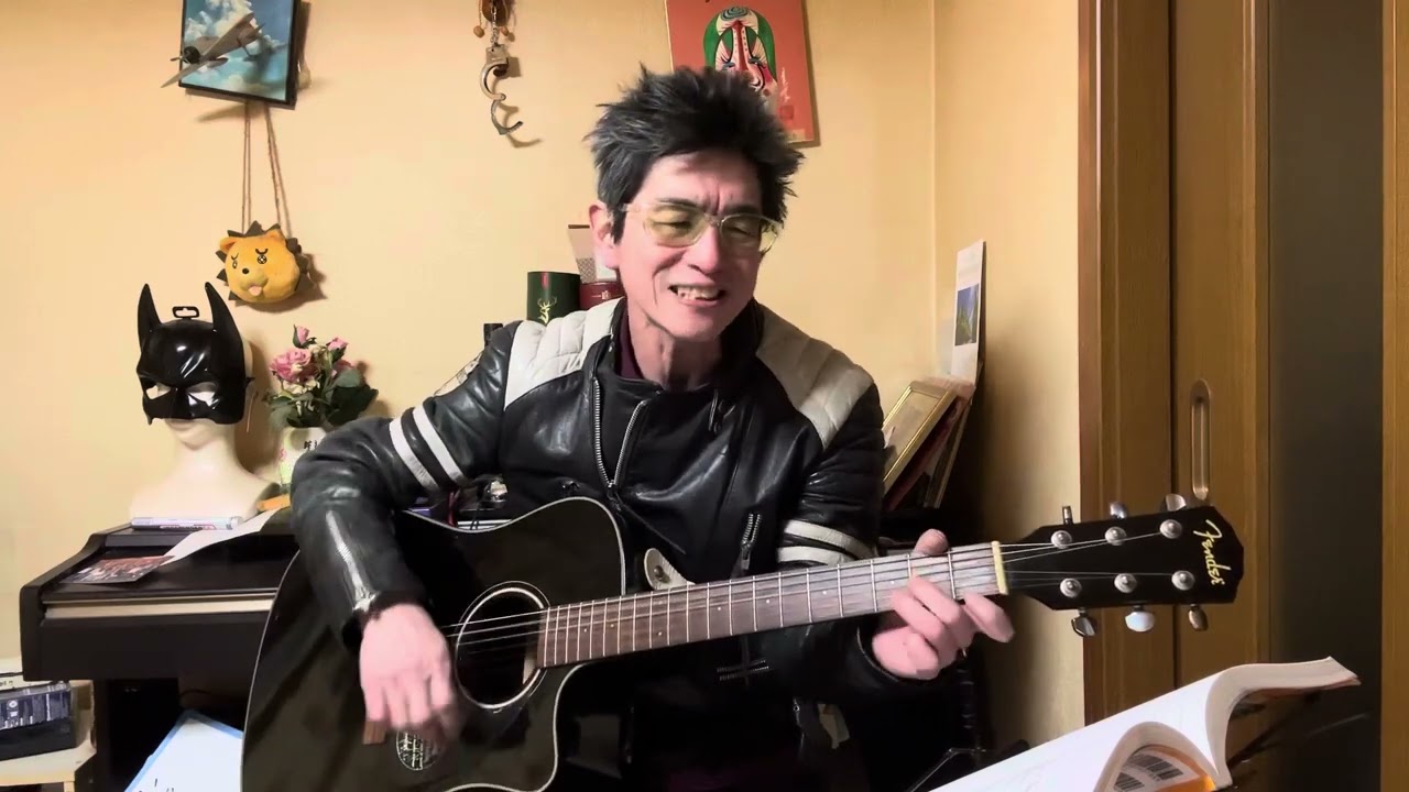 《【弾き語り】モニカ/吉川晃司》covered byさすらいのジャッカルHB