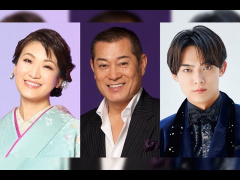 B1- 松平健の50周年記念明治座公演“暴れん坊将軍”＆“マツケン大感謝祭”、共演に市川由紀乃、辰巳ゆうと