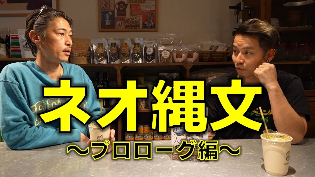 【削除される】GHQが死ぬほど怖れた、日本人の肚（はら）の微生物！！！