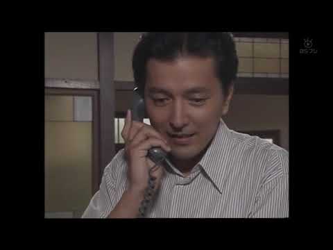 字＜ＢＳフジサスペンス劇場＞浅見光彦シリーズ５ 別府・姫島殺人事件