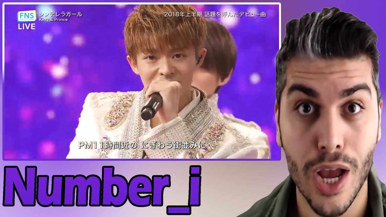 Number_i (岸優太) Yuta Kishi -  シンデレラガール/岸優太ソロパートまとめ REACTION | TEPKİ [ENG SUB]