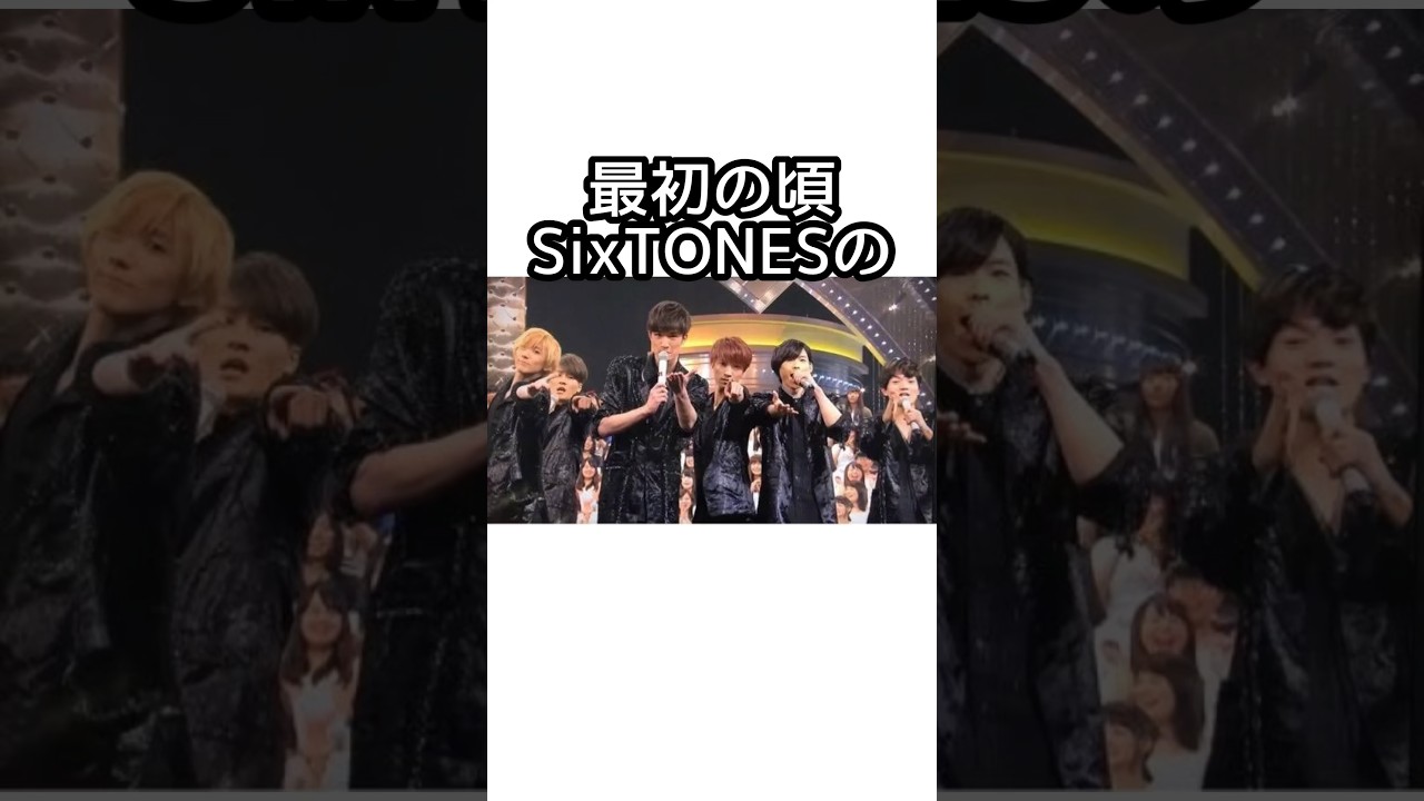 SixTONESのバク転に関する雑学 #sixtones #森本慎太郎 #松村北斗 #京本大我 #田中樹 #ジェシー #髙地優吾 #ジャニーズ #smileup