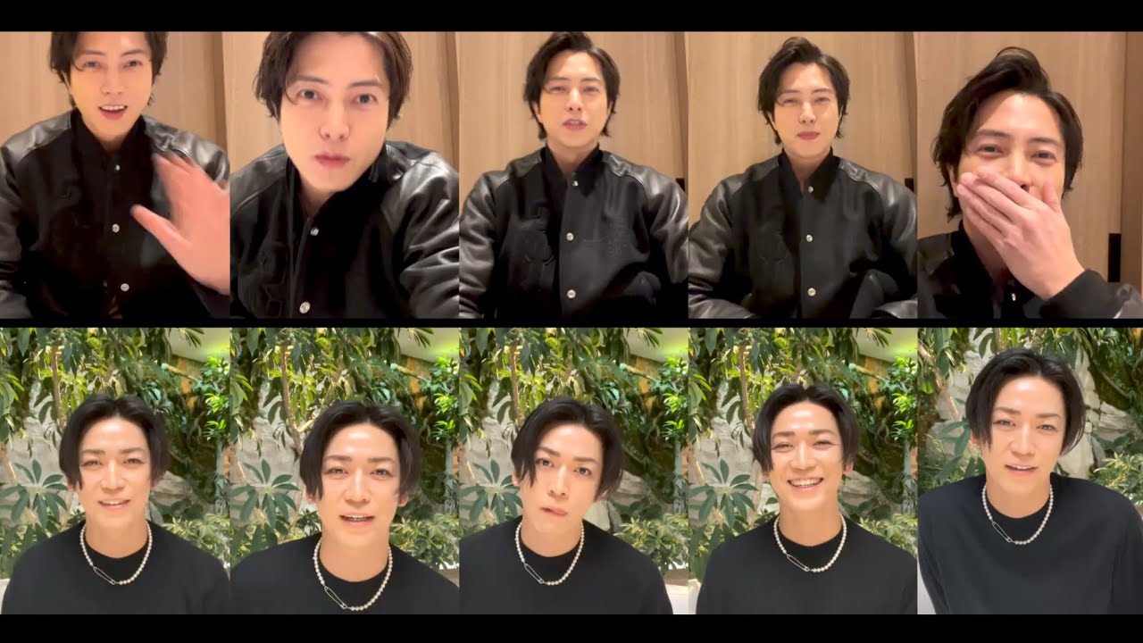 山下智久　インスタライブ 2024/02/11 ゲスト:亀梨和也