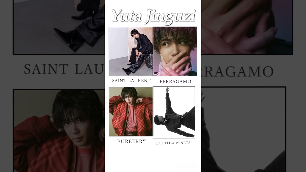 【number_i神宮寺勇太】各ブランド×神君🩵 #number_i #神宮寺勇太