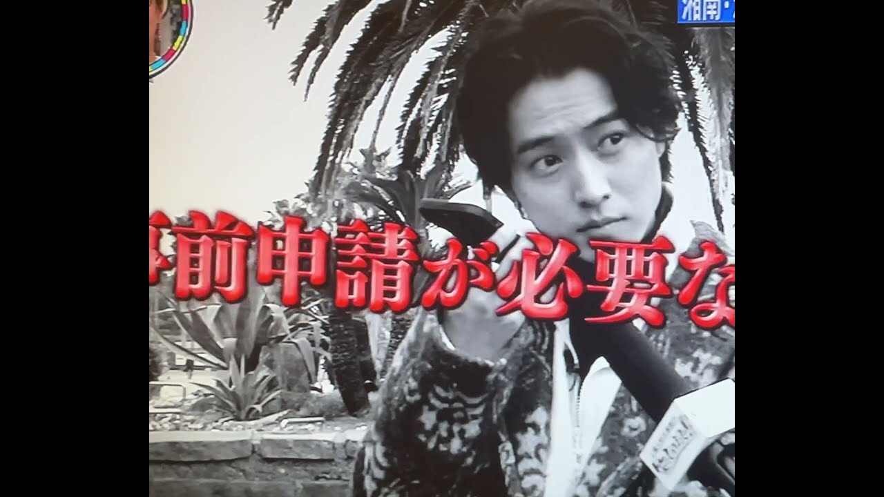 山﨑賢人、ディレクターとして撮影交渉！