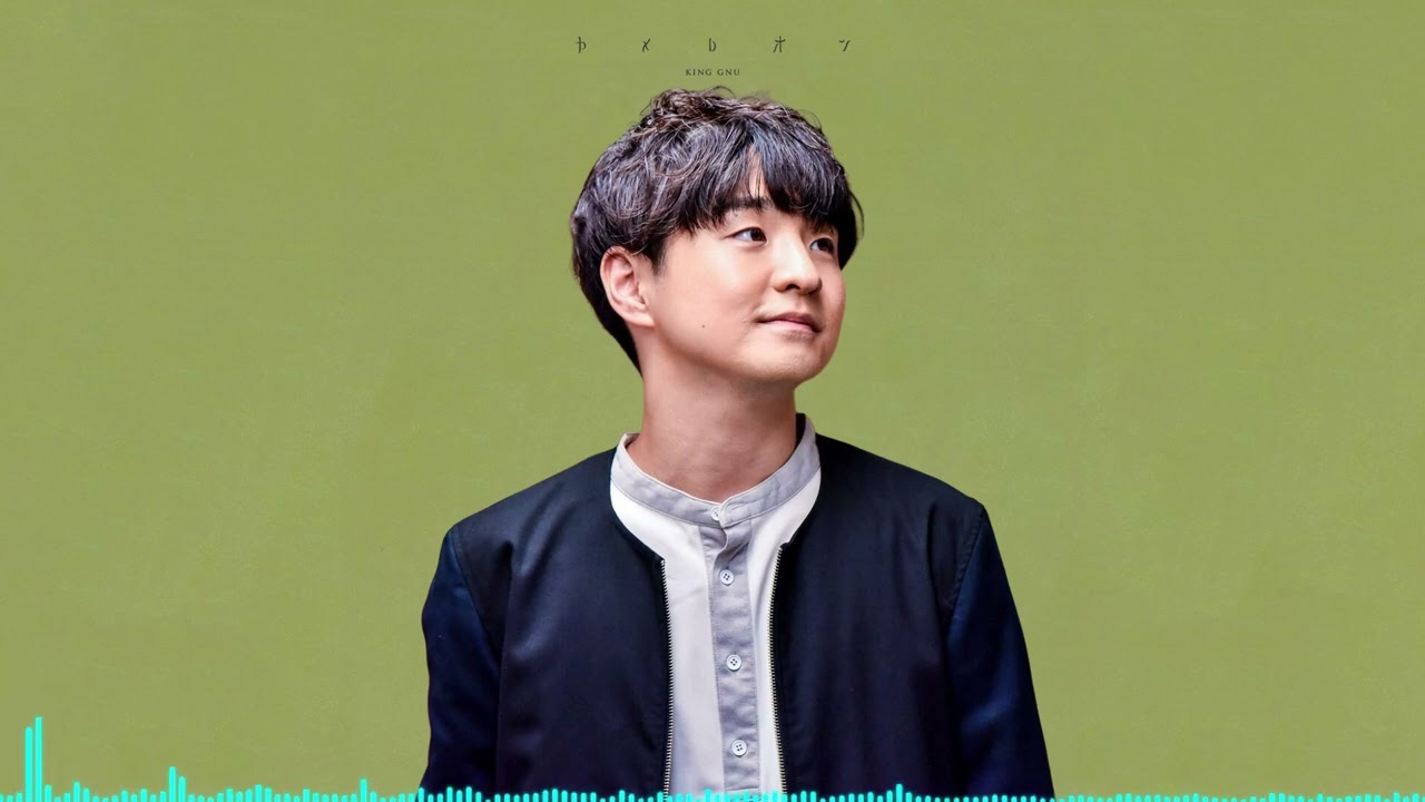 Satoshi Fujihara (Official HIGE DANdism) AI - Chameleon (King Gnu cover)