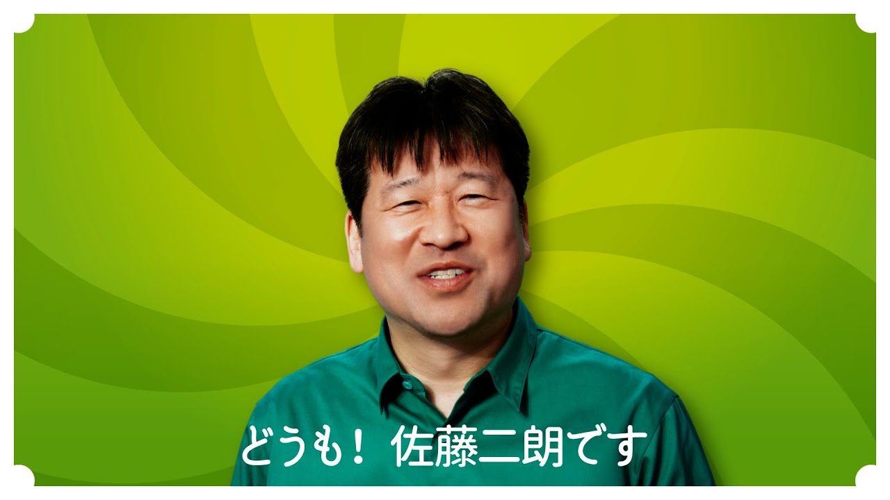 内脂サポート『Wの力でおなかの脂肪を減らす』篇