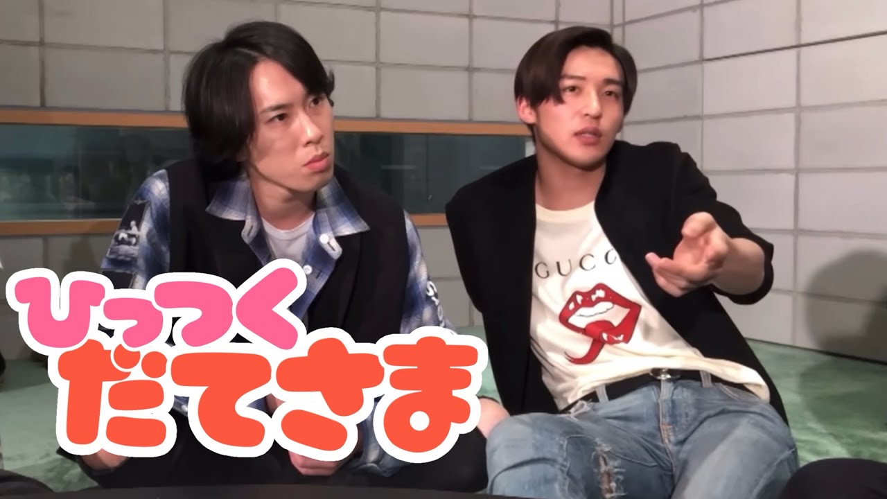 【 Snow Man 】 距離感 近めな雪男たち / 宮舘涼太 編