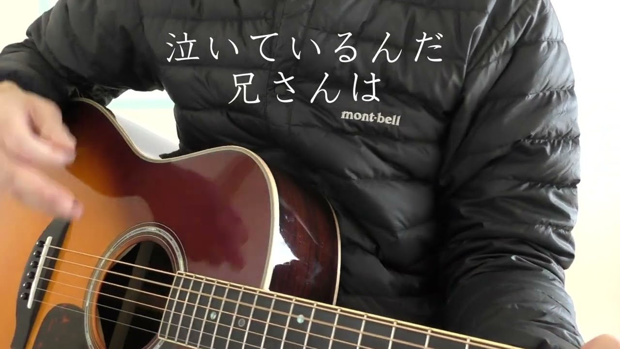 渥美清 - 男はつらいよ