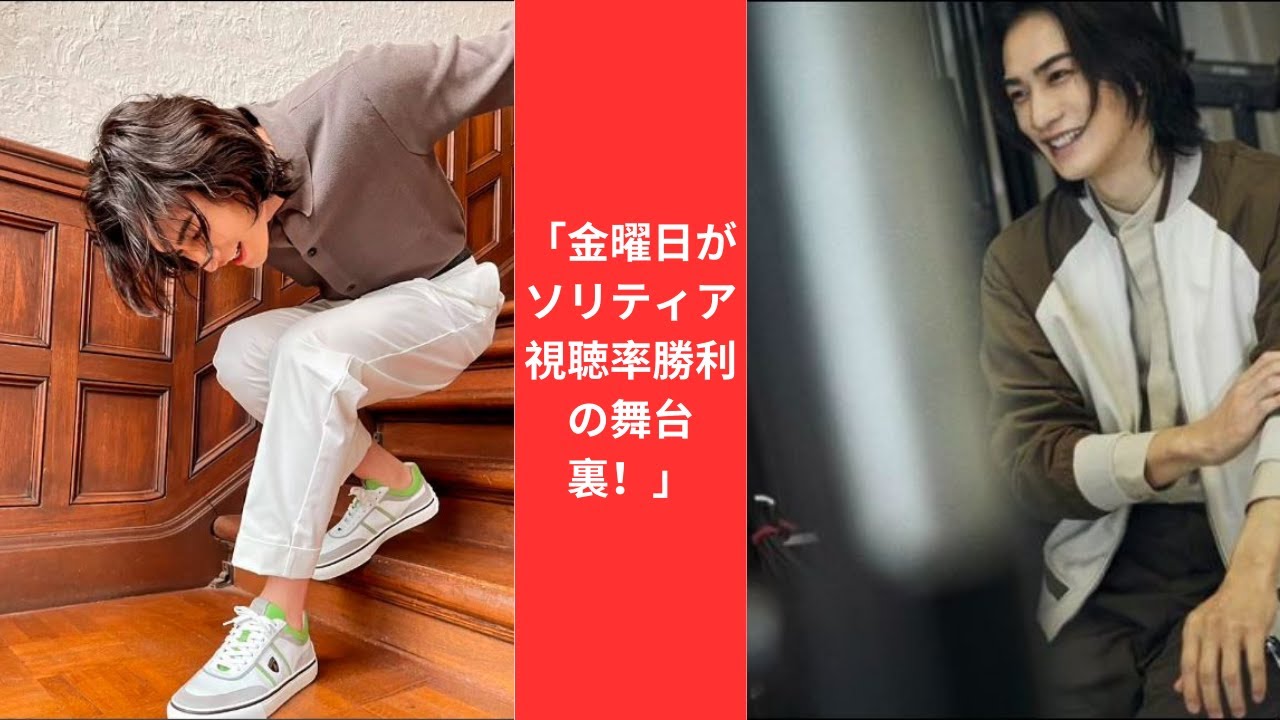 「町田啓太の肩までのセクシーヘアー美しすぎてたまりません！」