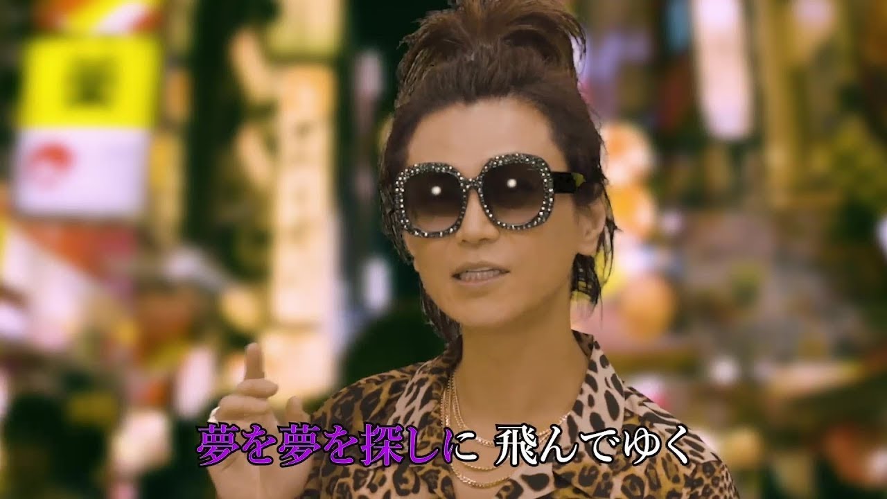 氷川きよし / 大阪とんぼ【公式】