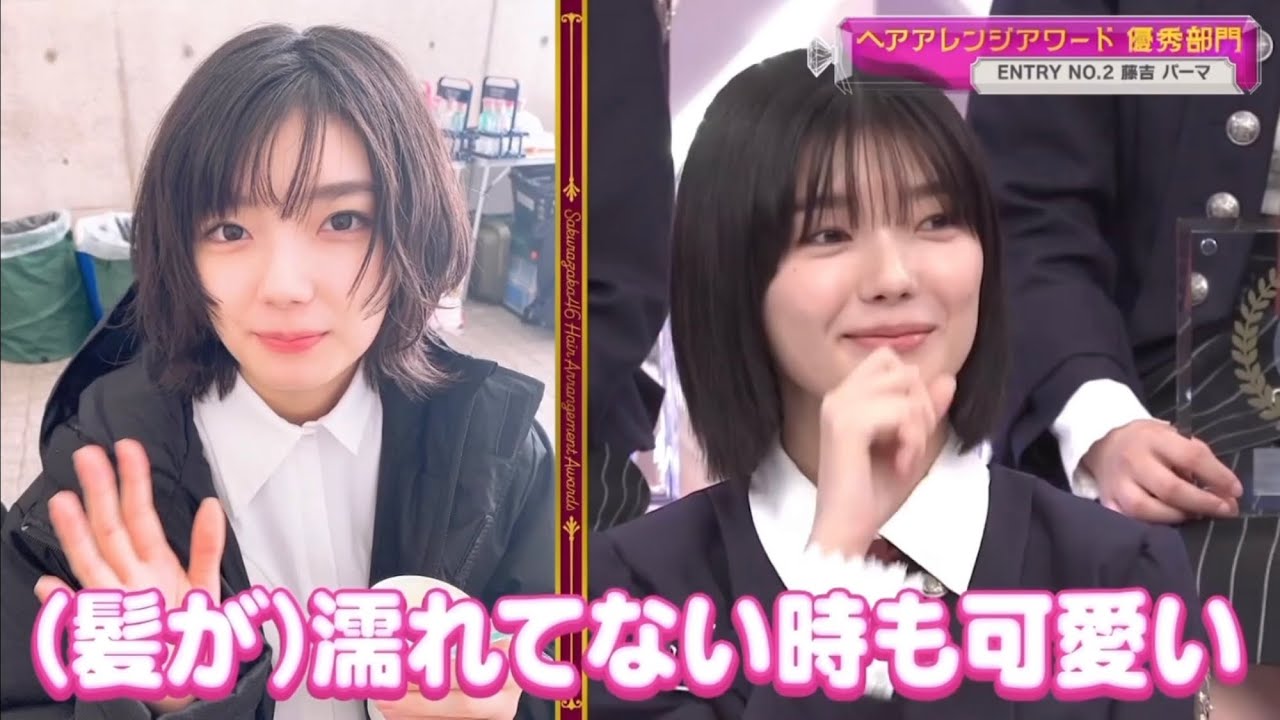 【櫻坂46】やっぱり夏鈴ちゃんのことが大好きな澤部さん part 2