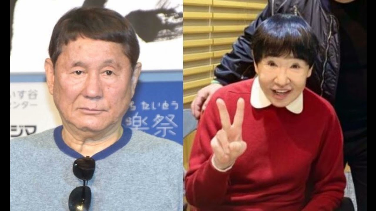 和田アキ子、アンビリバボー降板のビートたけしについて語る
