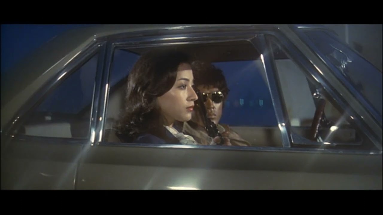 【予告編】殺人遊戯