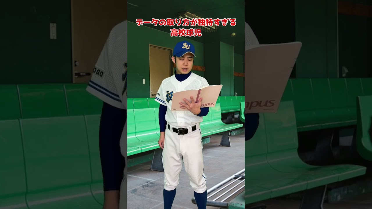 劇場版「マーダー★ミステリー 探偵・斑目瑞男の事件簿 鬼灯村伝説 呪いの血」芸人ネタで映画紹介🔎初代ウメちゃん