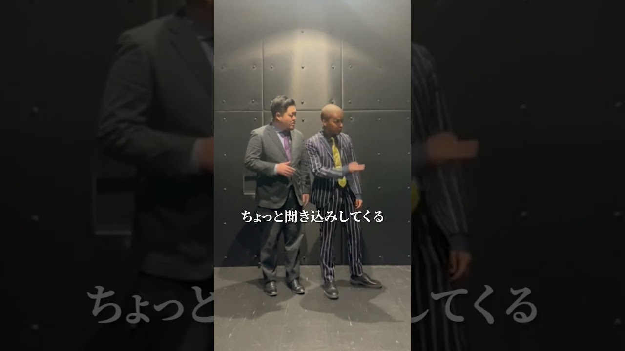 劇場版「マーダー★ミステリー 探偵・斑目瑞男の事件簿 鬼灯村伝説 呪いの血」芸人ネタ紹介🔎センチネル