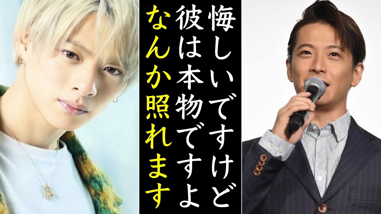 平野紫耀を“本物”と認めた意外な男性芸能人がやばい...w-inds.や有名ダンサーなど豪華すぎる