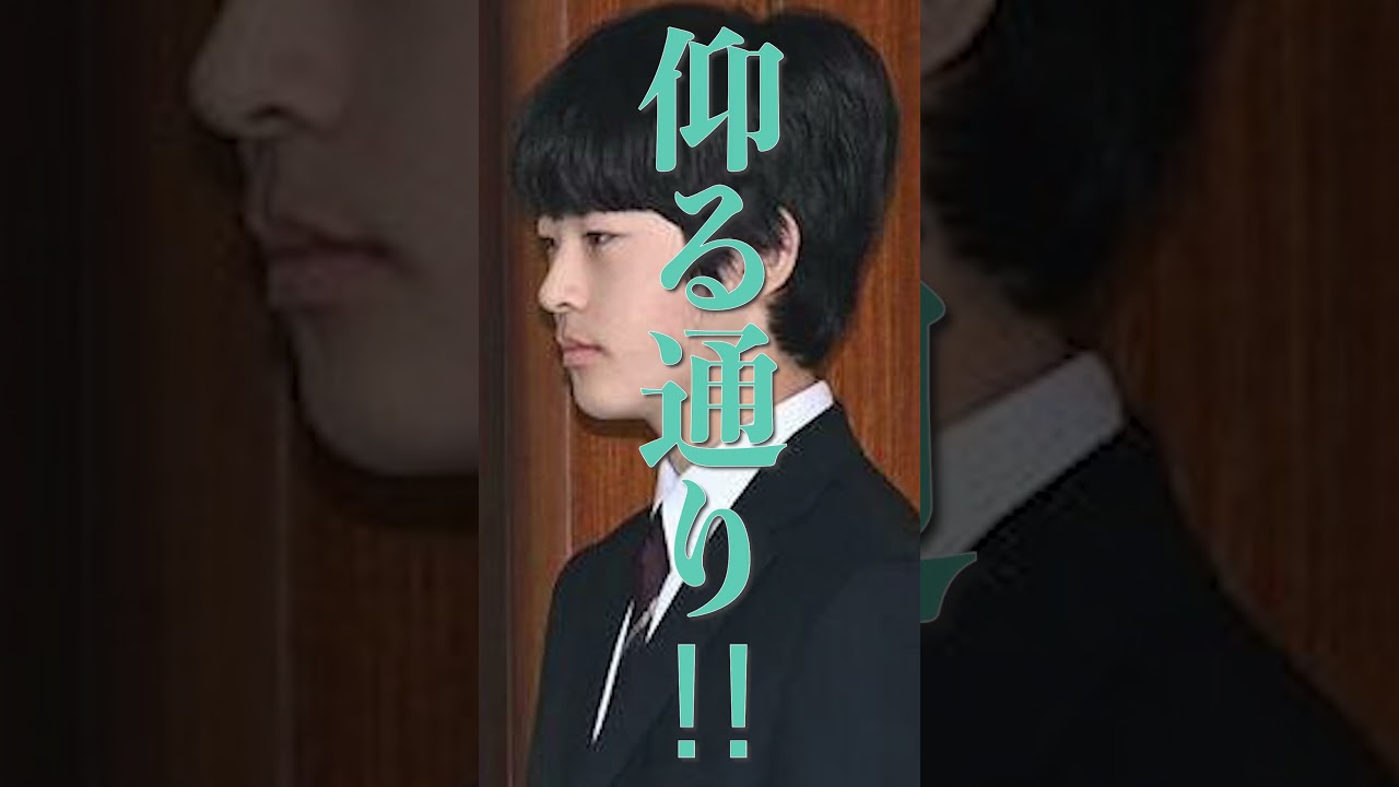 7月31日配信の「…懸命に祈れ！」へ、視聴者から耳の痛いコメント！　#岸田総理に殺される #自民党に殺される #脱自民党の