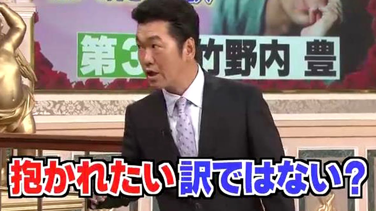 島田紳助　面白トーク集 33 new 2024
