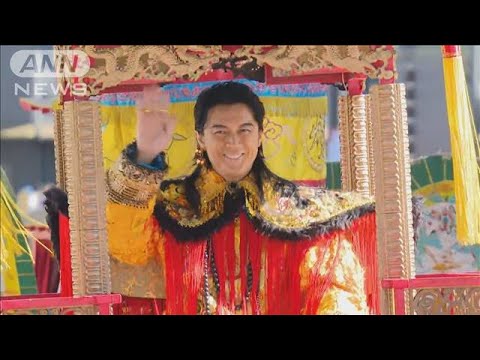 長崎ランタンフェス 福山雅治さんが「皇帝」に(2024年2月18日)