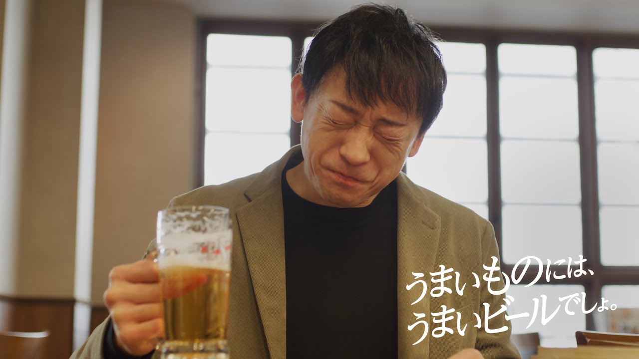 パーフェクトサントリービール『名店も選んだ』篇 15秒 山本耕史 サントリー