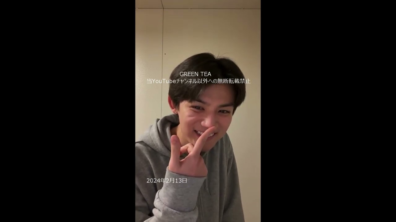 藤原大祐 インスタライブ 2024年2月13日