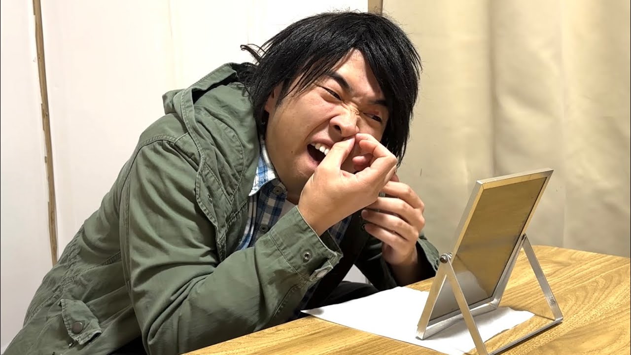 鼻毛を抜く藤原竜也