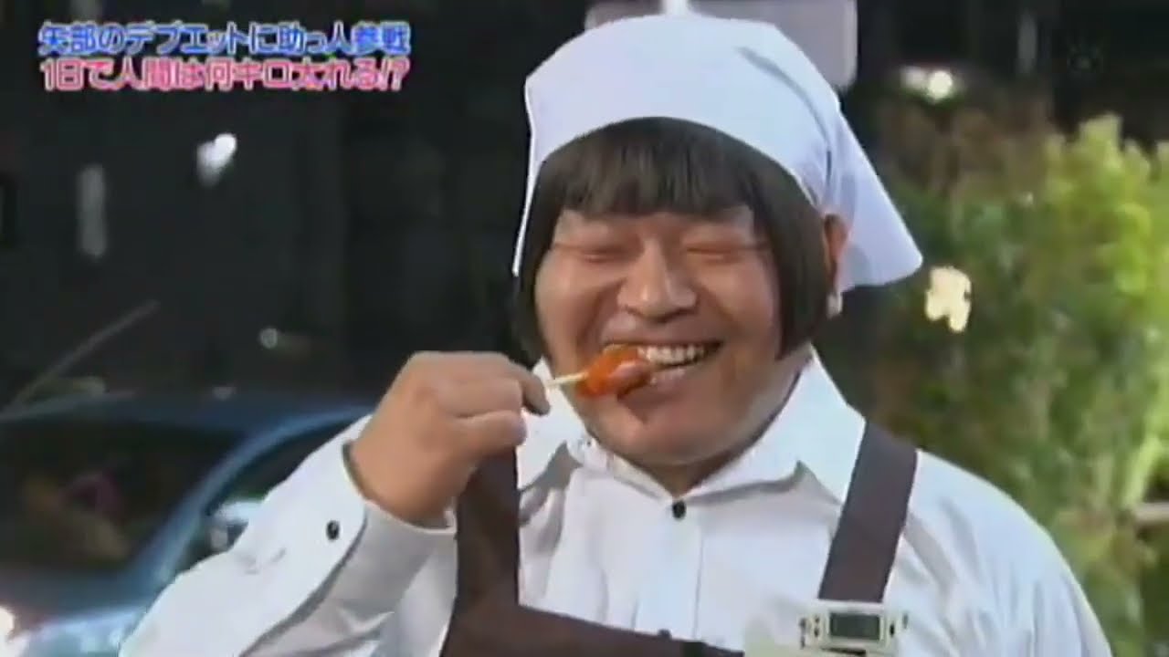 『めちゃ2イケてるッ!』NEW 2024昼SP「みんなでデブエット」「クイズ福徳くんと白鳥さん3」🅷🅾🆃 FULL HD #1080