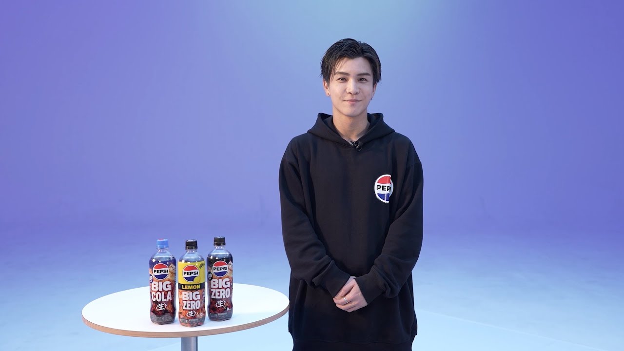 NEW PEPSI NEW ZERO LEMON with 岩田剛典 インタビュー