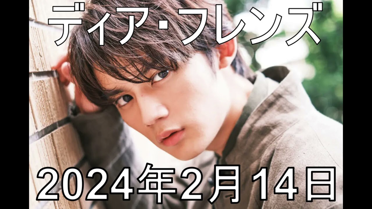 藤原大祐（TiU）ゲストトーク 2024年2月14日