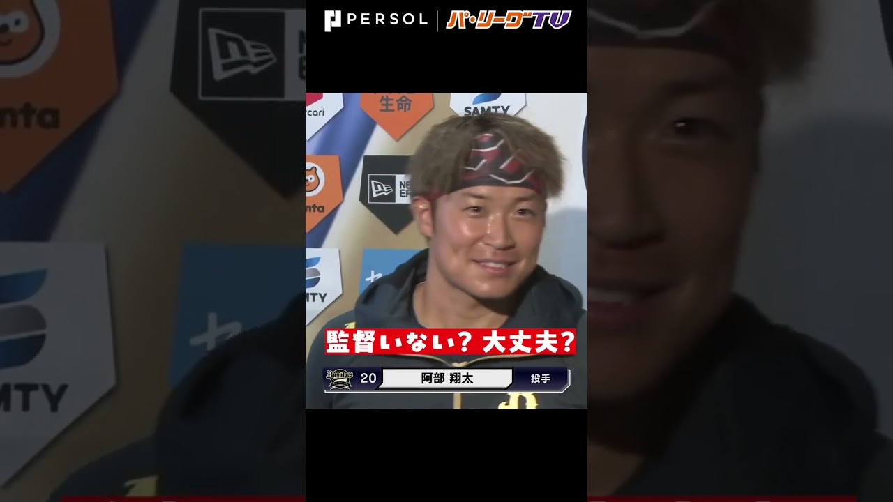 ホリケン伝授「ヤングコーン」 #shorts