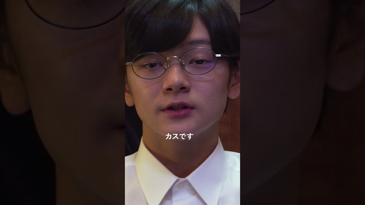 映画『カラオケ行こ！』キャラPV【ヤクザ】